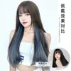 Mechas Coloridas Clip-In Invisíveis Perfeitas Moda Extensões de Cabelo Liso com Múltiplas Opções de Cor