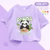 Camisetas de Algodón de Verano con Estampado Lindo de Manga Corta para Niños y Niñas, Dibujos Animados Estampados, Cuello Redondo, para Hombres y Mujeres, Camisetas Atractivas para Niños de Mediana y Mayor Edad