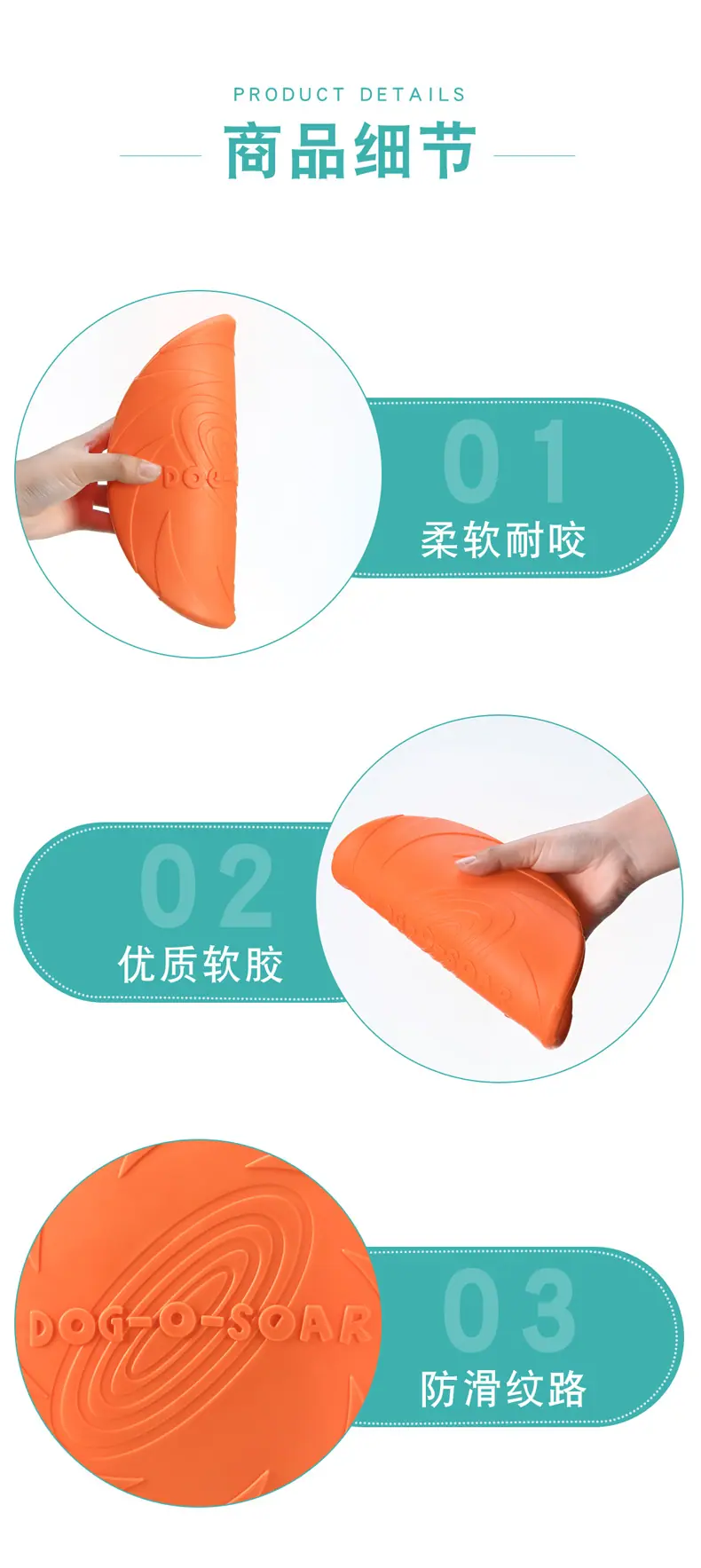 9011飞盘_10.jpg