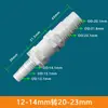 Adaptador Plástico para Mudança de Tamanho de Mangueira, Conector Reto de Duas Vias para Tubos de Água, Conector Reto com Barbante 6/8/10/12mm