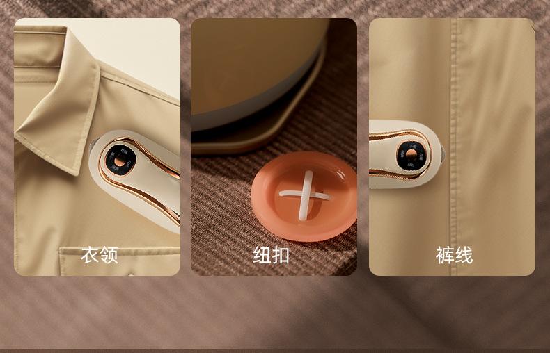 详情页_11