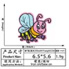 Mariposa Jirafa Erizo Oso Mariquita Abeja Insignia Parche para Ropa Pegatina Bordado Termofusible