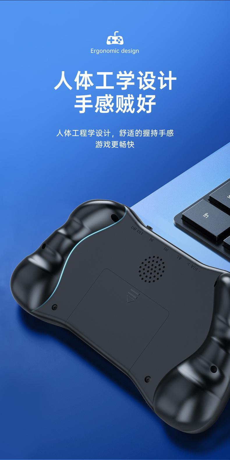 游戏机_13.jpg