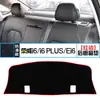 Adequado para Roewe I6 Plus Tapete Protetor Solar para Console Central Ei6 Tapete Decorativo para Modificação de Interior de Carro