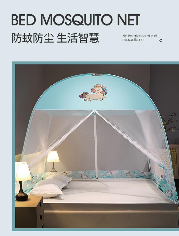 升级蒙古包蚊帐750_02.jpg