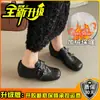 Mocassins de Nicho para Mulheres no Outono e Inverno, Chinelos de Bico Quadrado Retrô com Salto Interno e Fivela Dupla, Sapatos Pequenos de Couro Modernos de Calçar