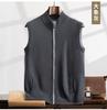 Suéter de Cachemira sin Mangas 2024 Otoño e Invierno Nuevo Top sin Mangas Color Block de Cuello Medio Alto para Hombre Chaqueta Business Casual de Mediana Edad