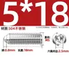 Tornillos de Ondulación de Acero Inoxidable 304/Grado 12.9, Tornillos de Fijación con Bola de Acero, Cabezales de Bola de Resorte, Pasadores de Resorte, Rodamientos de Bolas, Bolas de Posicionamiento