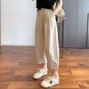 Calças Casuais Estilo Japonês para Mulheres, Verão, Perna Reta, Versátil, Largas, Cropped, Calças Harem, Calças Cenoura, Calças Longas Petite