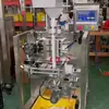 No borrar__Prueba Keyue__Máquina Empaquetadora Multifuncional Personalizada para la Industria Mecánica, Empaque Totalmente Automático en Bolsa Tipo Almohada