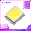 Lámpara de parche LED 2835 amarillo dorado, LED 2835 blanco cálido, luz blanca, 1 W, fuente de luz LED con chip Sanan, fabricante.