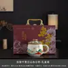 Caneca de cerâmica retro estilo chinês Dunhuang, presente de luxo leve para feriado, separação de chá e água com tampa, copo de escritório