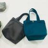 Bolsa de Almuerzo de Lona en Blanco para Pintar a Mano, Bolsa de Regalo para Compras, Portátil, para Niños Estudiantes, Color Sólido, Bolsa de Lona, Bolsa para Lonchera