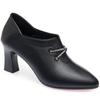 Sapatos Femininos de Couro com Bico Fino e Boca Profunda, Salto Médio Bloco, Solado Macio Confortável, Slip-On, Estilo Novo Outono 2026