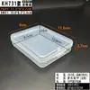 [Caja con Más de 50 Tipos de Cajas Vacías de Plástico PP] Caja de Embalaje Transparente, Caja para Piezas de Plástico, Caja de Almacenamiento para Juguetes y Papelería