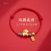 Pulseira de Estilo Vintage Atrai-Dinheiro para Homens e Mulheres, Pulseira Trançada de Contas Artesanal com Pingente da Fortuna, Pulseira Ajustável, Presente para Melhor Amigo no Ano do Signo Dele