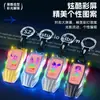 Nuevo Llavero de Coche Deportivo Genial Encendedor Electrónico de Cigarrillos con Encendido de Cable de Tungsteno Grueso, Luces LED de Colores, Encendedor a Prueba de Viento