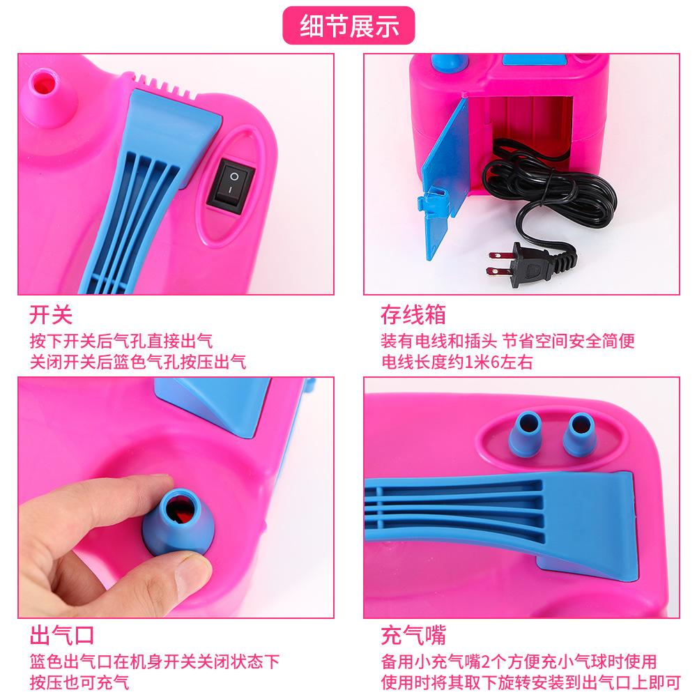 美规电动打气筒-05