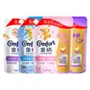 Refil Suavizante Jinfang Agente de Cuidado para Roupas Roupas Macias e Perfumadas 910ml Lavanda Bolsa Stand-Up com Bico