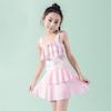 Traje de baño para niñas Tengchuang Niños grandes Traje de baño para niños Niñas de 8 años 2023 Estilo nuevo Traje de baño de Pequeña Princesa Traje de baño para niños