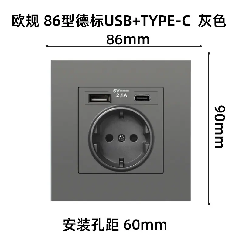 德标USB+TYPE-C 灰.jpg