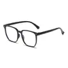 Armazones de Lentes de Prescripción Fotocromáticos Grises Anti-Luz Azul para Mujer, Armazón Cuadrado de Influencer de Tiktok, Armazón de Lentes Liso, Lentes Terminados para Transmisión en Vivo al por Mayor