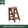 Escalera taburete de madera maciza, taburete alto multifuncional simple, doble propósito para tareas de cocina y para ponerse los zapatos
