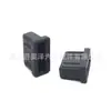 Adecuado para Cubierta de Motor de Goma para BMW Serie 3, Serie 5, Serie 7, X1/X3/X4/X5/X6 17111712911