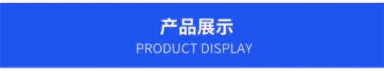 详情_005