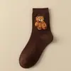 Calcetines de Algodón para Mujer Otoño e Invierno, Nuevos, Lindos, de Dibujos Animados, Celebridad de Internet, Oso Melad, de Caña Media, Cómodos, Versátiles, tipo Slouch