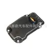 Pantalla de Filtro de Aceite para Cuerpo de Válvula Adecuada para Toyota Land Cruiser 35330-60060 353300C010