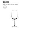 Impressão direta de fábrica logotipo copo de brandy de bar copo de vidro copo de uísque pés curtos copo de vinho tinto valor Yan