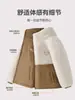 Nueva Chaqueta de Lana de Cordero para Otoño e Invierno para Niños y Niñas, Estilo Coreano Ropa Infantil de Doble Cara Portátil Cálida Reversible Tendencia Superior