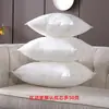 Almohada de Peluche Corto Empresa OLOG Funda de Almohada Impresa Cojín para Sofá Cojín Funda de Cojín Funda de Cojín para Almohada Hogar