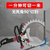 Ventas Directas de Fábrica Anillo Sierra Ajustable Genuino Máquina Cortadora de Pared sin Escobillas Circular de Concreto Herramienta de Corte de Alta Potencia Alta Frecuencia