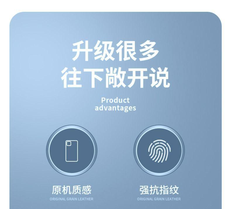 手机图3.jpeg
