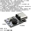 Soquete Fêmea Integrado de Carregamento e Descarregamento 5V Placa de Alimentação Boost de Carregamento de Bateria de Lítio 3.7V 4.2V Tipo-C de Proteção