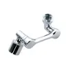 Brazo mecánico grifo universal salida de agua giratoria aireador boquilla de extensión conector boquilla de grifo basculante a prueba de salpicaduras