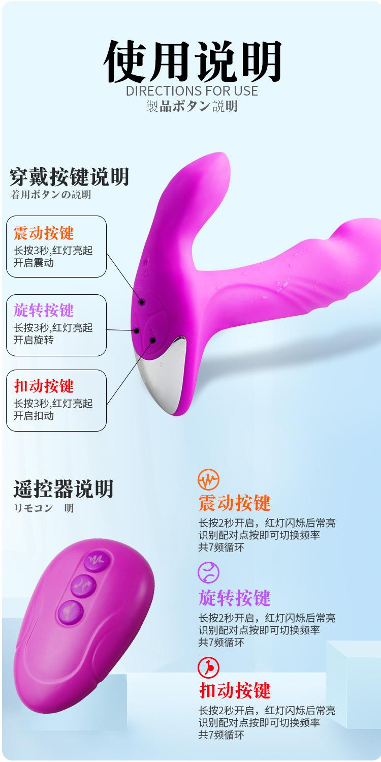 穿戴_23.jpg
