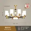 Nuevo Candelabro Chino Luz Principal para Sala de Estar Estilo Chino Lujo Ligero Hogar Dormitorio Villa Iluminación LED Comedor Candelabro de Cobre