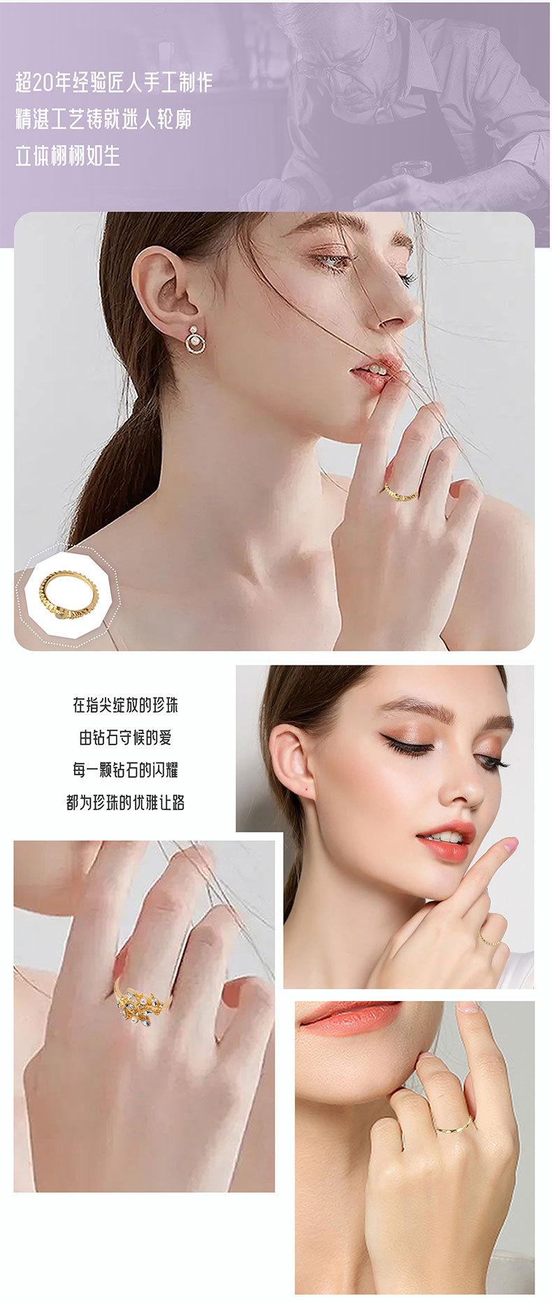 详情_04.jpg