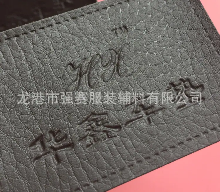 强赛工艺