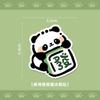 Panda Periférico Acrílico Pegatinas de Refrigerador Distintivo Creativo Interesante Nuevo Transparente Lindo Parche Magnético Ins