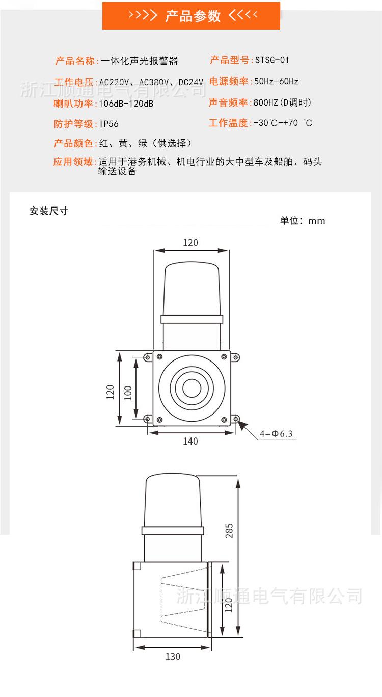 详情_02