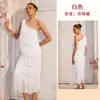 Vestido Europeu de Ombro a Ombro com Franjas Vestido Midi com Franjas de Strass em Camadas Múltiplas Multicor Performance de Palco Traje Formal 1233