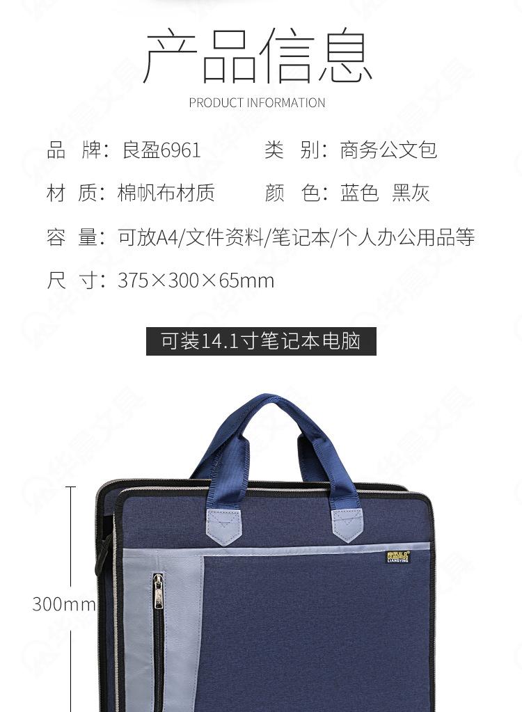 LY6961 (4).jpg