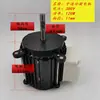 Motor de Ventilador Eléctrico Universal para Condensador de Refrigeración Cabeza Grande 120W 220V 380V Motor de Refrigeración para Almacén Frío