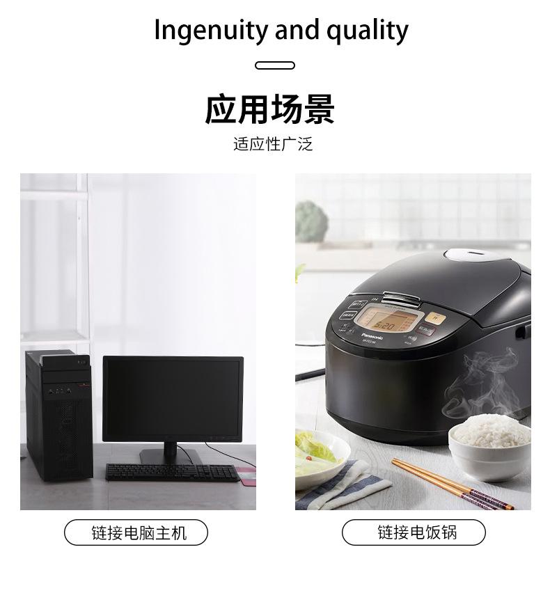 压泥器_看图王_07.jpg