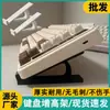 Soporte de pantalla inclinada para computadora de escritorio D2846 con elevador de teclado integrado, soporte elevador de altura inclinada para teclado de escritorio