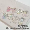 Série Transparente de Materiais para Miçangas Urso Borboleta Base de Miçangas Pintada à Mão Desenho Animado Versátil Corrente para Celular DIY Joia para Pendurar no Carro Miçangas Soltas